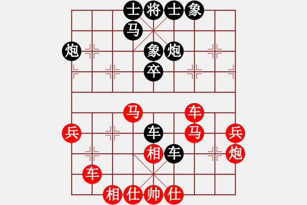 象棋棋谱图片：渔舟唱晚(5r)-和-xyxyzzz(5r) - 步数：40 