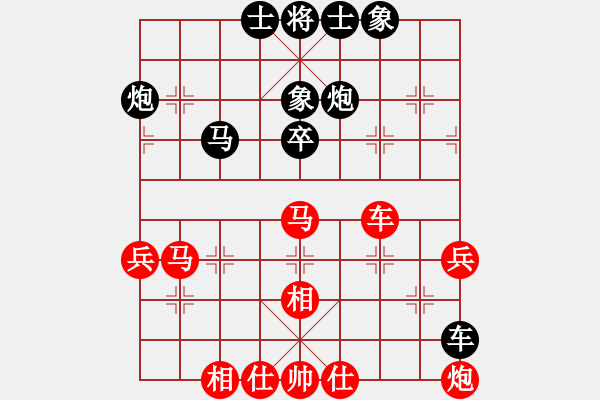 象棋棋譜圖片：漁舟唱晚(5r)-和-xyxyzzz(5r) - 步數(shù)：50 