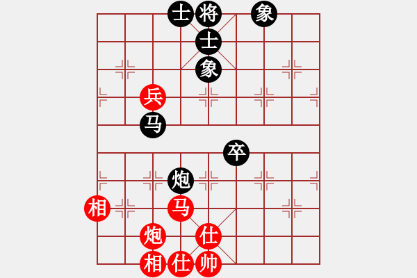 象棋棋谱图片：渔舟唱晚(5r)-和-xyxyzzz(5r) - 步数：90 