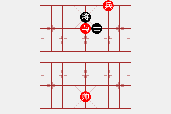 象棋棋譜圖片：伏殺捉死象 - 步數(shù)：7 