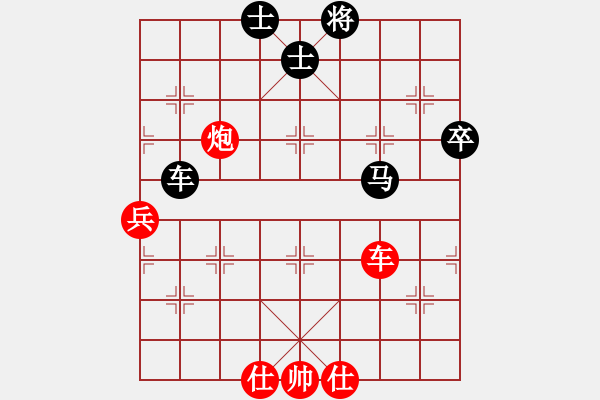 象棋棋譜圖片：人機棋評 蔣萍(至尊)-和-為你描眉(9段) - 步數(shù)：80 