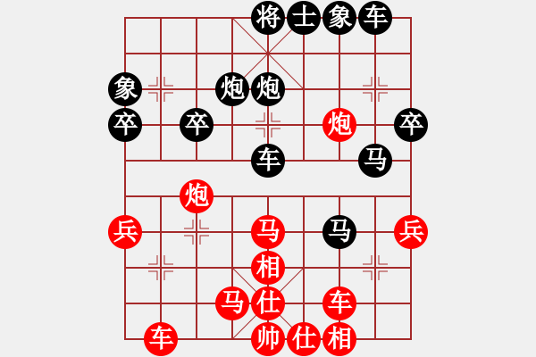 象棋棋譜圖片：2006年迪瀾杯弈天聯(lián)賽第六輪:逍遙七號(5r)-勝-樓外青衫(9段) - 步數(shù)：40 