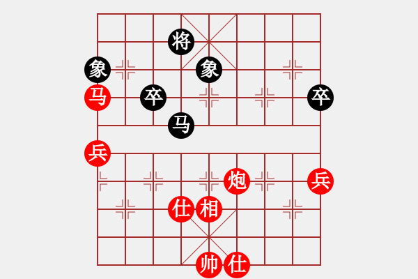 象棋棋譜圖片：2006年迪瀾杯弈天聯(lián)賽第六輪:逍遙七號(5r)-勝-樓外青衫(9段) - 步數(shù)：89 