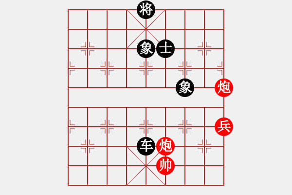 象棋棋譜圖片：彝州小神童(3段)-負(fù)-uncc(7段) - 步數(shù)：110 