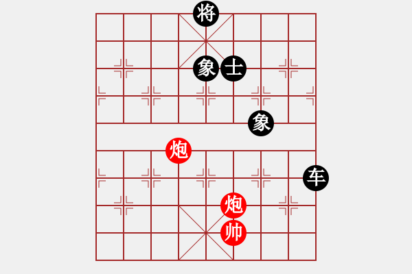 象棋棋譜圖片：彝州小神童(3段)-負(fù)-uncc(7段) - 步數(shù)：120 