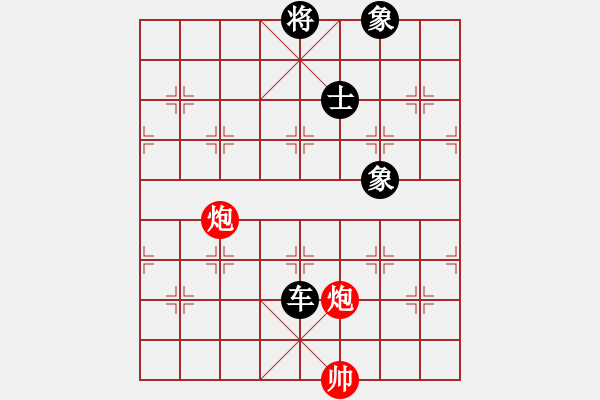 象棋棋譜圖片：彝州小神童(3段)-負(fù)-uncc(7段) - 步數(shù)：130 