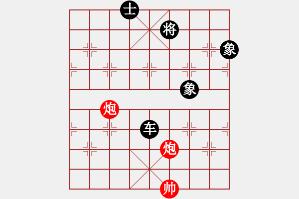 象棋棋譜圖片：彝州小神童(3段)-負(fù)-uncc(7段) - 步數(shù)：150 