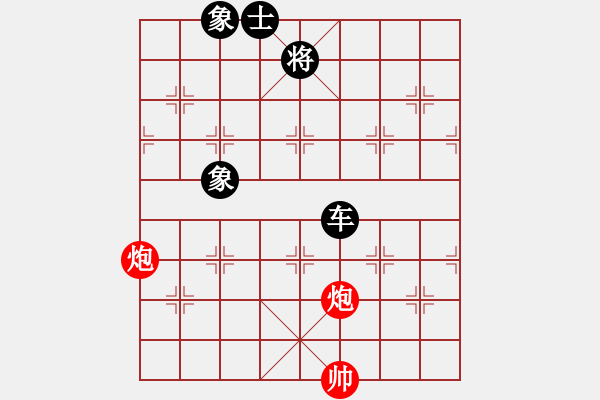 象棋棋譜圖片：彝州小神童(3段)-負(fù)-uncc(7段) - 步數(shù)：170 