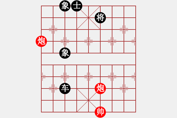 象棋棋譜圖片：彝州小神童(3段)-負(fù)-uncc(7段) - 步數(shù)：186 