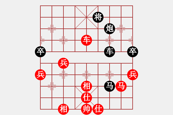 象棋棋谱图片：安顺大侠(月将)-胜-高飞(8段) - 步数：100 