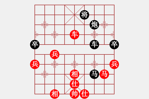 象棋棋譜圖片：安順大俠(月將)-勝-高飛(8段) - 步數(shù)：100 