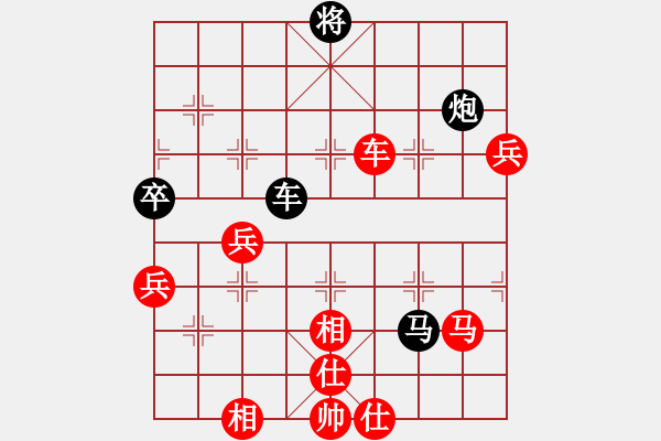 象棋棋谱图片：安顺大侠(月将)-胜-高飞(8段) - 步数：110 