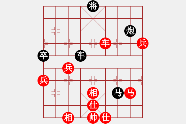 象棋棋譜圖片：安順大俠(月將)-勝-高飛(8段) - 步數(shù)：110 