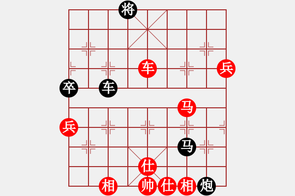 象棋棋谱图片：安顺大侠(月将)-胜-高飞(8段) - 步数：120 