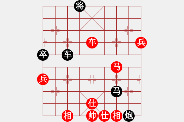 象棋棋譜圖片：安順大俠(月將)-勝-高飛(8段) - 步數(shù)：120 