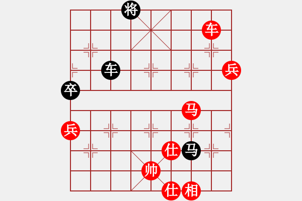 象棋棋谱图片：安顺大侠(月将)-胜-高飞(8段) - 步数：130 
