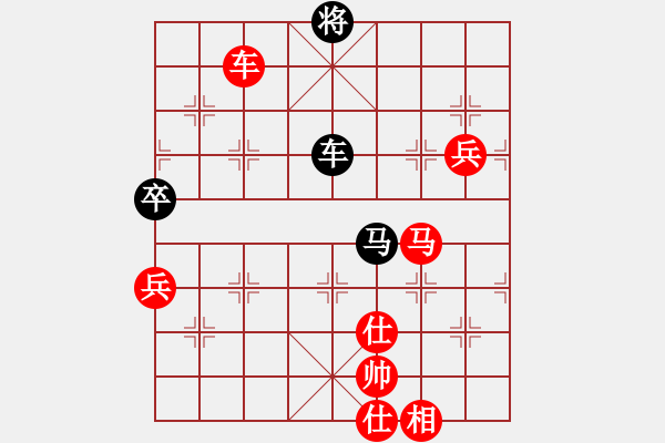 象棋棋谱图片：安顺大侠(月将)-胜-高飞(8段) - 步数：140 