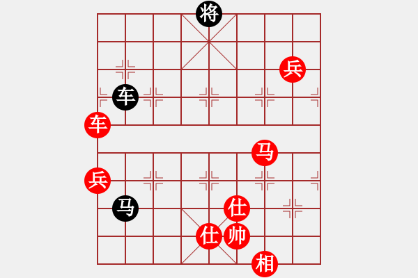 象棋棋谱图片：安顺大侠(月将)-胜-高飞(8段) - 步数：150 