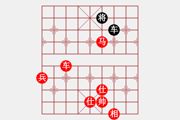 象棋棋谱图片：安顺大侠(月将)-胜-高飞(8段) - 步数：160 