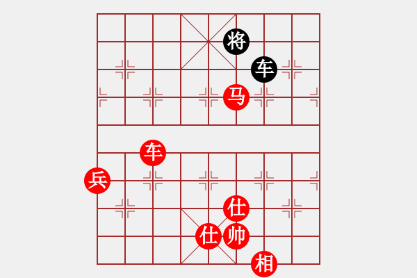 象棋棋譜圖片：安順大俠(月將)-勝-高飛(8段) - 步數(shù)：160 