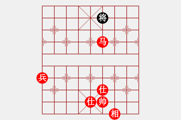 象棋棋譜圖片：安順大俠(月將)-勝-高飛(8段) - 步數(shù)：170 