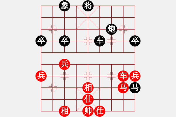 象棋棋谱图片：安顺大侠(月将)-胜-高飞(8段) - 步数：70 