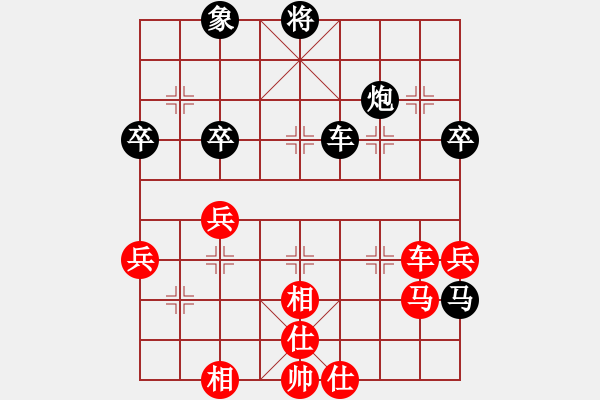 象棋棋譜圖片：安順大俠(月將)-勝-高飛(8段) - 步數(shù)：70 