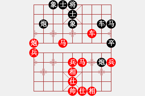 象棋棋譜圖片：大打出手(9段)-勝-天津尚培峰(7段) - 步數(shù)：60 