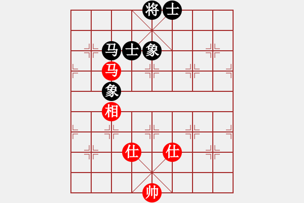 象棋棋譜圖片：人機(jī)對戰(zhàn) 2024-6-7 22:10 - 步數(shù)：100 