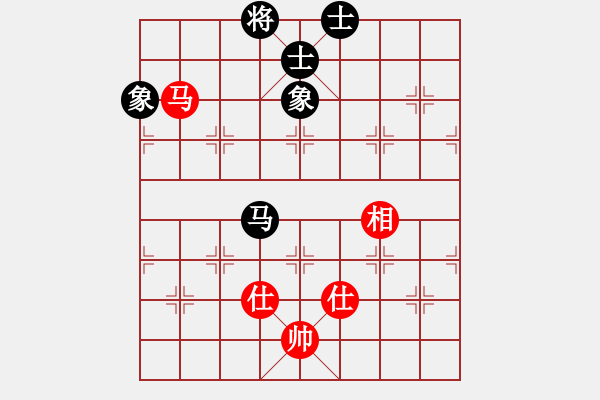 象棋棋譜圖片：人機(jī)對戰(zhàn) 2024-6-7 22:10 - 步數(shù)：110 