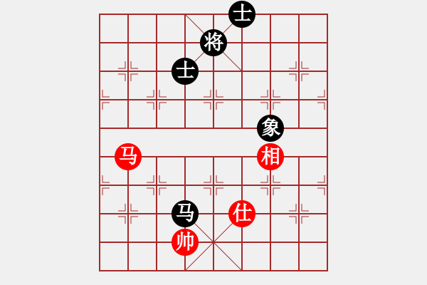 象棋棋譜圖片：人機(jī)對戰(zhàn) 2024-6-7 22:10 - 步數(shù)：130 