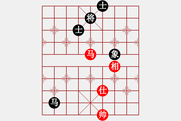 象棋棋譜圖片：人機(jī)對戰(zhàn) 2024-6-7 22:10 - 步數(shù)：140 