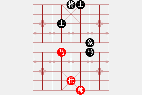 象棋棋譜圖片：人機(jī)對戰(zhàn) 2024-6-7 22:10 - 步數(shù)：150 