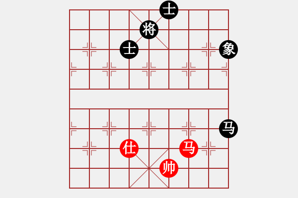 象棋棋譜圖片：人機(jī)對戰(zhàn) 2024-6-7 22:10 - 步數(shù)：160 