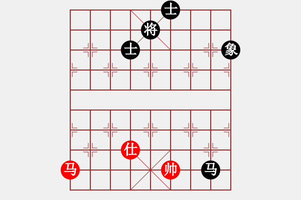 象棋棋譜圖片：人機(jī)對戰(zhàn) 2024-6-7 22:10 - 步數(shù)：170 