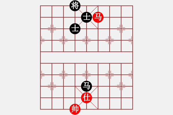 象棋棋譜圖片：人機(jī)對戰(zhàn) 2024-6-7 22:10 - 步數(shù)：190 