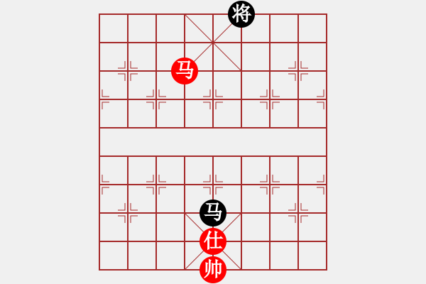 象棋棋譜圖片：人機(jī)對戰(zhàn) 2024-6-7 22:10 - 步數(shù)：201 