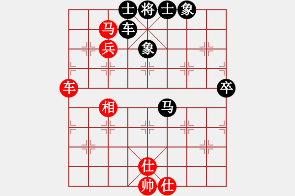 象棋棋譜圖片：人機(jī)對戰(zhàn) 2024-6-7 22:10 - 步數(shù)：80 