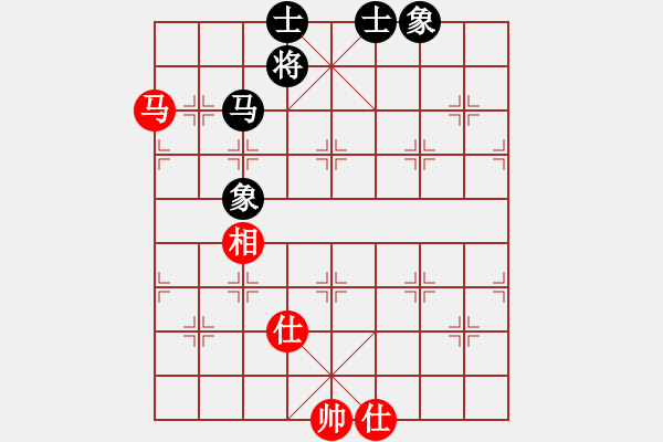 象棋棋譜圖片：人機(jī)對戰(zhàn) 2024-6-7 22:10 - 步數(shù)：90 