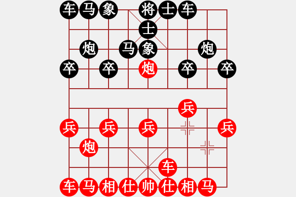 象棋棋譜圖片：陳穎 先勝 張若愚 - 步數(shù)：10 