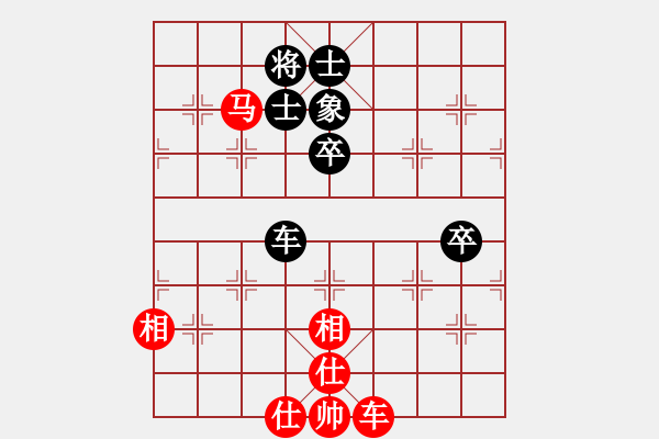 象棋棋譜圖片：蝴蝶(4段)-勝-千滴淚(6段)中炮過河車七路馬對屏風(fēng)馬兩頭蛇 - 步數(shù)：120 