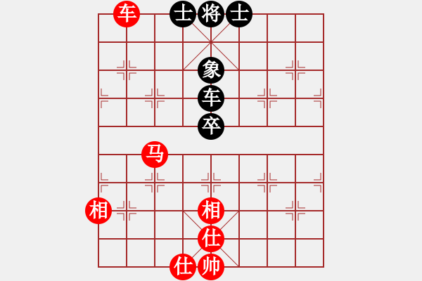 象棋棋譜圖片：蝴蝶(4段)-勝-千滴淚(6段)中炮過河車七路馬對屏風(fēng)馬兩頭蛇 - 步數(shù)：140 