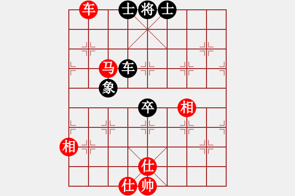 象棋棋譜圖片：蝴蝶(4段)-勝-千滴淚(6段)中炮過河車七路馬對屏風(fēng)馬兩頭蛇 - 步數(shù)：150 