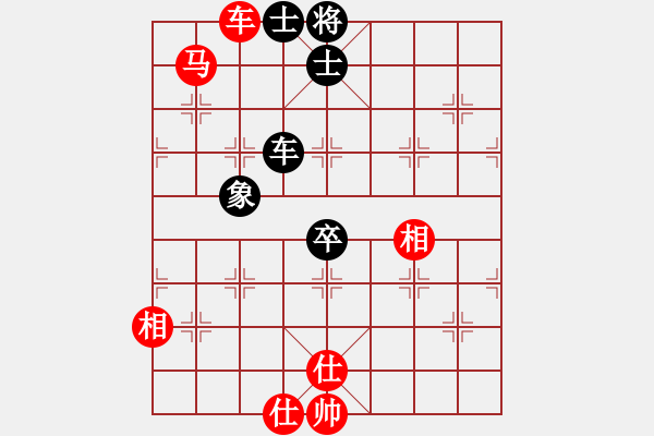 象棋棋譜圖片：蝴蝶(4段)-勝-千滴淚(6段)中炮過河車七路馬對屏風(fēng)馬兩頭蛇 - 步數(shù)：153 