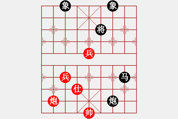 象棋棋譜圖片：清風(fēng)明月（業(yè)8-1） 先負(fù) 葉定斌（業(yè)8-1） - 步數(shù)：100 