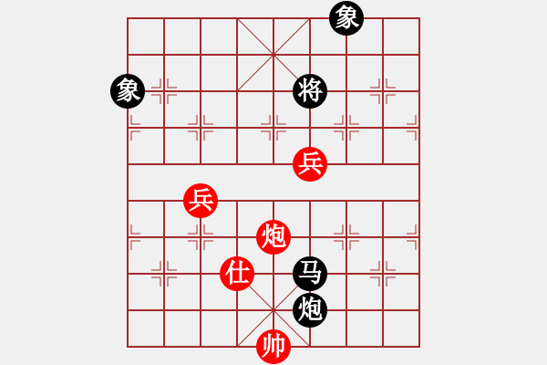 象棋棋譜圖片：清風(fēng)明月（業(yè)8-1） 先負(fù) 葉定斌（業(yè)8-1） - 步數(shù)：110 