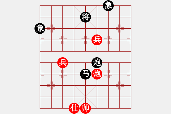 象棋棋譜圖片：清風(fēng)明月（業(yè)8-1） 先負(fù) 葉定斌（業(yè)8-1） - 步數(shù)：120 