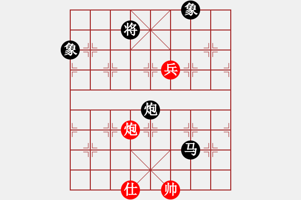 象棋棋譜圖片：清風(fēng)明月（業(yè)8-1） 先負(fù) 葉定斌（業(yè)8-1） - 步數(shù)：130 