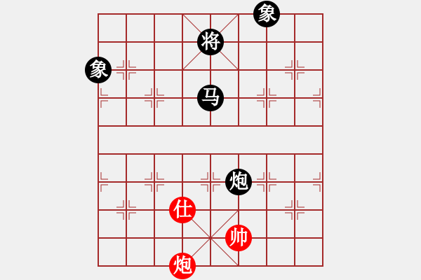 象棋棋譜圖片：清風(fēng)明月（業(yè)8-1） 先負(fù) 葉定斌（業(yè)8-1） - 步數(shù)：140 