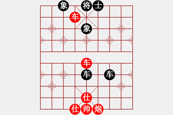 象棋棋譜圖片：一歲無心刀(北斗)-勝-刺心(天罡) - 步數(shù)：110 